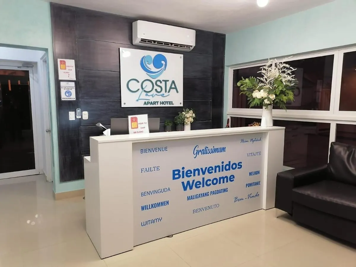 Costa Love Aparta Hotel Пунта-Кана Апарт-отель